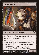 Vesper Ghoul (57) — card price