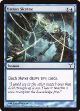 Vision Skeins (36) — card price