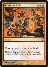 Wrecking Ball (139), Dissension — Magic card price