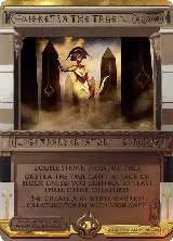 Oketra the True (5) — card price