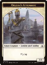 Oketra's Attendant Token (9) — card price