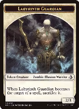 Labyrinth Guardian Token (8) — card price
