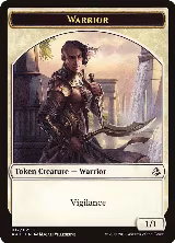 Warrior Token (17) — card price