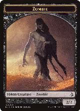 Zombie Token (20) — card price