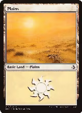 Plains (255) (255) — card price