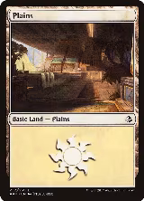 Plains (257) (257) — card price