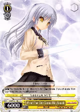 Proof That One Cannot Die, Kanade (AB/W31-PE01 PR) — card price