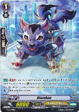 Blazebau (PR/0277EN), Promo Cards — Vanguard card price
