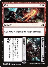 Cut // Ribbons (223), Prerelease Cards — Magic card price