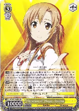 Beacon of Hope, Asuna (SAO/S47-E004 R) — card price