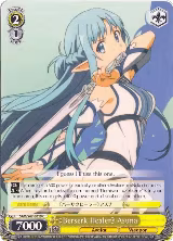 "Berserk Healer" Asuna (SAO/S47-E019 C) — card price
