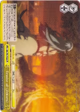 Demise of Zekken (SAO/S47-E023 CR) — card price