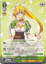 Gathering Materials, Leafa (SAO/S47-E041 C) — card price