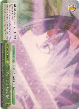 Mother's Rosario (SAO/S47-E048 CR) — card price