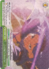Mother's Rosario (RRR) (SAO/S47-E048R RRR), Sword Art Online Re: Edit — Weiß Schwarz card price