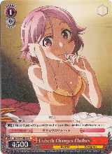 Lisbeth Changes Clothes (SAO/S47-E054 R) — card price