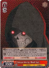 Unknown Identity, Death Gun (SAO/S47-E059 U) — card price