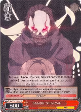 Shoichi Shinkawa (SAO/S47-E064 C) — card price