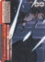Fateful Estoc Wielder (SAO/S47-E075 CC) — card price