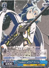 "Machine of Ice" Sinon (SAO/S47-E079 R) — card price