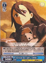 Choice to Fight, Kirito (SAO/S47-E084 U) — card price