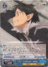 "Skill Connect" Kirito (SAO/S47-E096 C) — card price