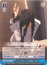 Late Self-introduction (SAO/S47-E097 U) — card price