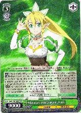 Adventure with Everyone, Leafa (SAO/S47-E107 RR) — card price