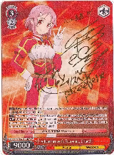 Adventure with Everyone, Lisbeth (SP) (SAO/S47-E108SP SP) — card price