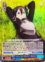 After the Battle, Kirito (RRR) (SAO/S47-E113R RRR) — card price