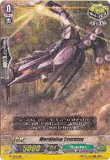 Machining Scorpion (PR/0363EN), Promo Cards — Vanguard card price