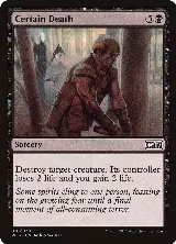 Certain Death (16) — card price
