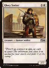 Glory Seeker (2) — card price