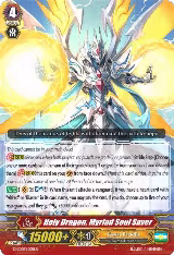 Holy Dragon, Myriad Soul Saver (RRR Foil) (G-LD03/001EN) — card price