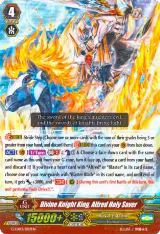 Divine Knight King, Alfred Holy Saver (RRR Foil) (G-LD03/002EN) — card price