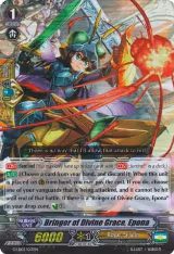 Bringer of Divine Grace, Epona (RRR Foil) (G-LD03/013EN) — card price