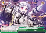 Sink! (KC/SE28-E23 CC) — card price