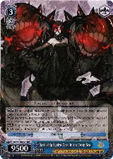 Battleship Hydro Ogre in the Deep Sea (KC/SE28-E28 RR) — card price