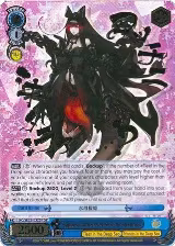 Seaplane Carrier Princess in the Deep Sea (SP) (KC/SE28-E32SP SP) — card price