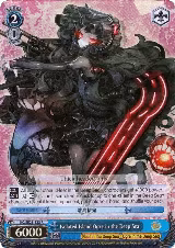 Isolated Island Ogre in the Deep Sea (Parallel Foil) (KC/SE28-E33 R) — card price