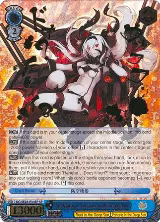 Air Defense Princess in the Deep Sea (SP) (KC/SE28-E34SP SP) — card price