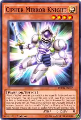 Cipher Mirror Knight (DPDG-EN037) — card price