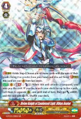Divine Knight of Condensed Light, Olbius Avalon (G-FC04/001EN), G-FC04: Fighters Collection 2017 — Vanguard card price