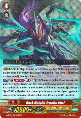 Dark Knight, Irgahn Vert (G-FC04/004EN), G-FC04: Fighters Collection 2017 — Vanguard card price