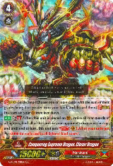 Conquering Supreme Dragon, Closer Dragon (G-FC04/011EN) — card price
