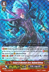 Casket of Absolute Zero, Rutland Betray (G-FC04/016EN), G-FC04: Fighters Collection 2017 — Vanguard card price