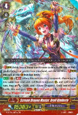 Scream Dragon Master, Droll Kimberly (G-FC04/017EN), G-FC04: Fighters Collection 2017 — Vanguard card price