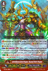 Interdimensional Dragon, Beyond Order Dragon (G-FC04/018EN), G-FC04: Fighters Collection 2017 — Vanguard card price