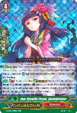 Jinx Stealth Fiend, Zashikihime (G-FC04/032EN), G-FC04: Fighters Collection 2017 — Vanguard card price