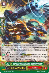 Barrage Giant Cannon, Bullish Primer (G-FC04/033EN) — card price